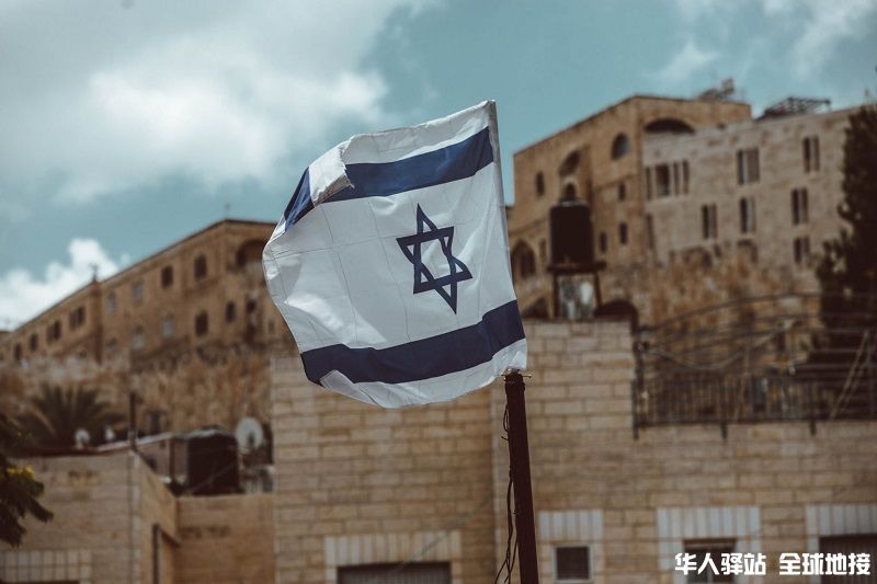 israel-flag-1536x1024.jpg
