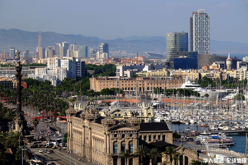 vista-de-barcelona-desde-el-mirador-d.jpg