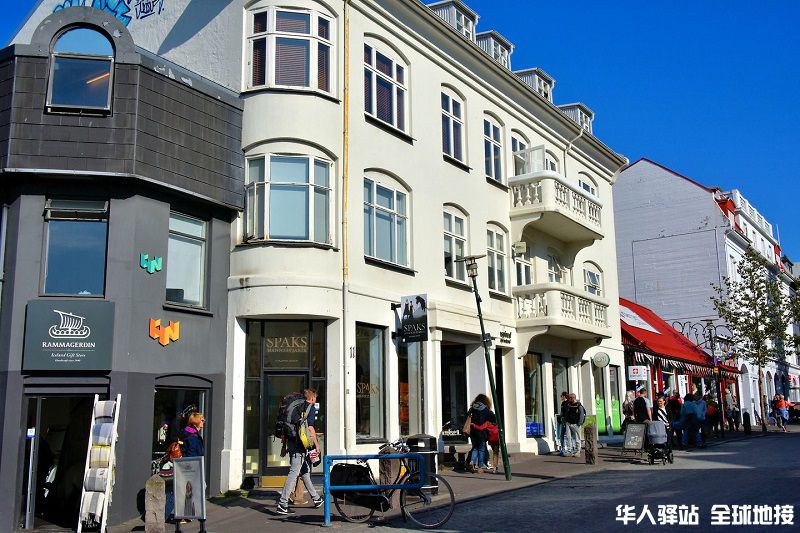Iceland-Reykjavik-Shopping-1440x961.jpg