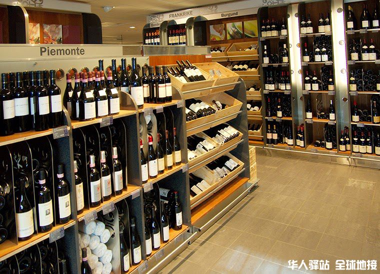 vinmonopolet-store-norway.jpg