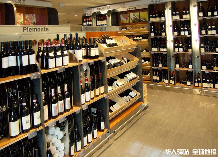 vinmonopolet-store-norway.jpg