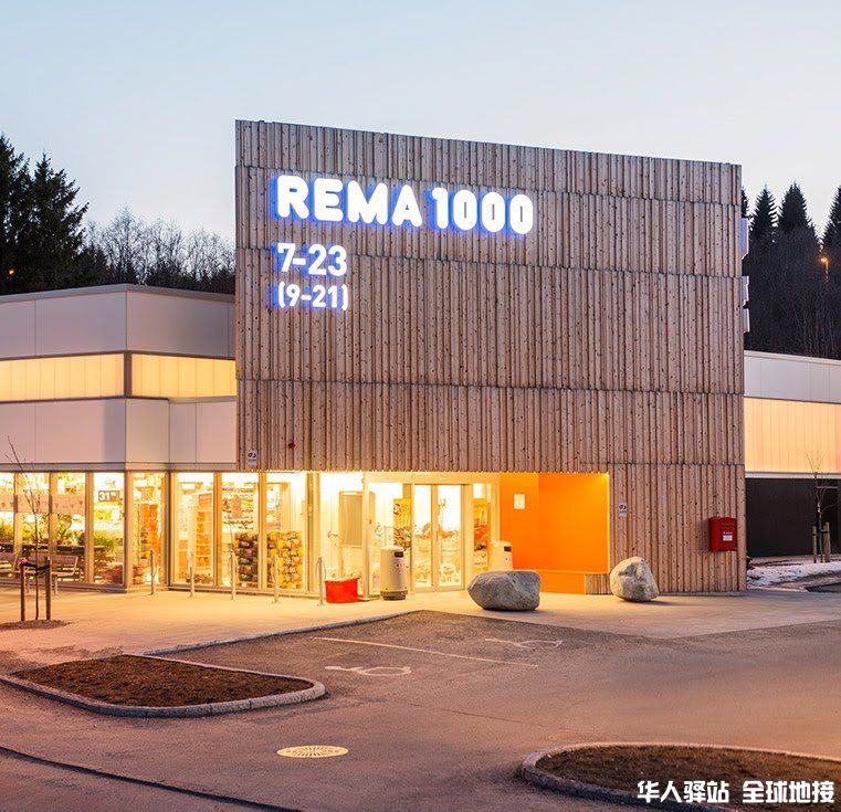 rema-opening-hours-supermarket.jpg