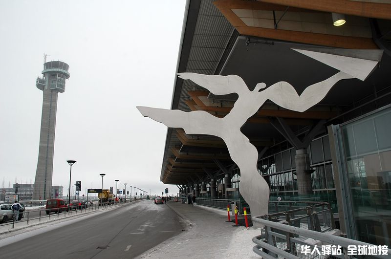 oslo-airport-gardermoen-osl.jpg