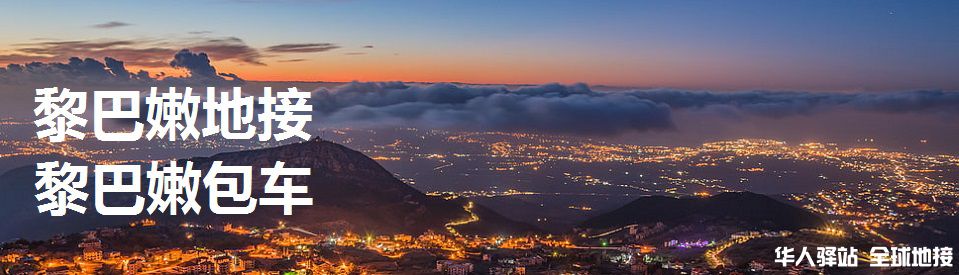 at-night-aerial-photography-houses-buildings-wallpaper-preview.jpg