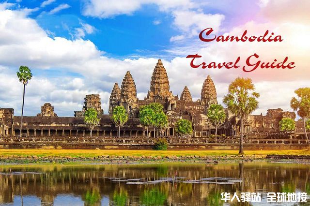 NhuTran-184525014521-Cambodia-Travel-Guide.jpg