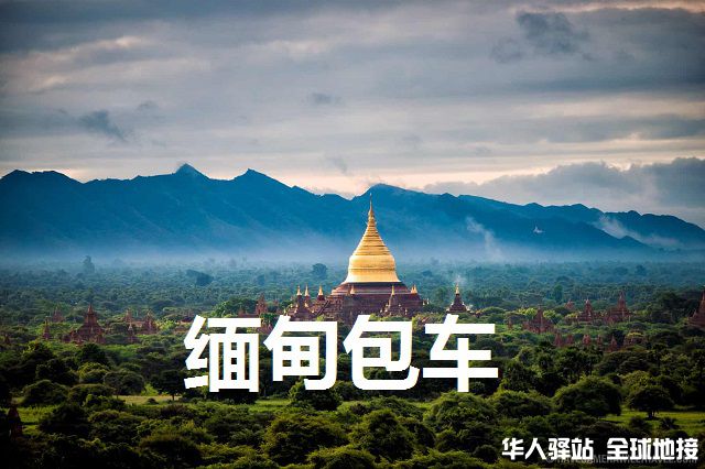 bagan-pagodas-of-bagan-myanmar-39-copyright-havecamerawilltravel-com.jpg