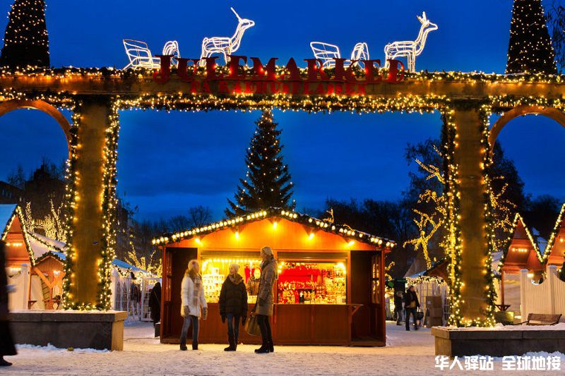 christmas_fairs_norway_2_1_301c3767-95ef-49fb-9986-4d7af4358b8a.jpg