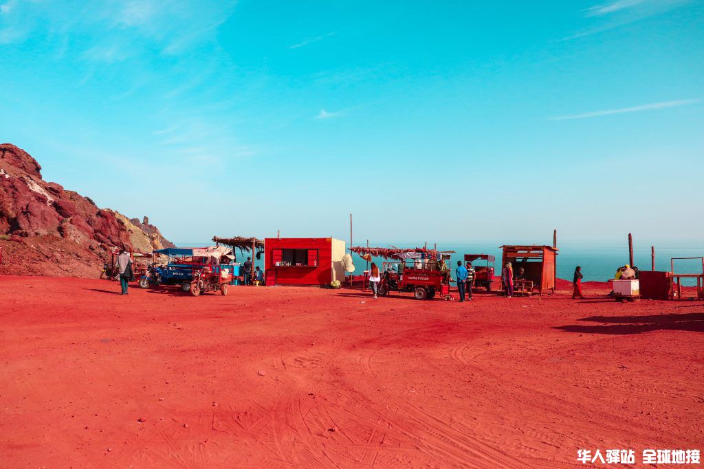 ToIranTour-red-beach-hormuz-island-1024x683.jpg