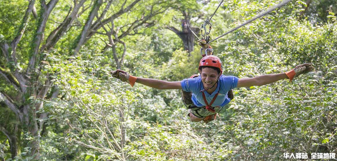 Canopy-en-el-Volc%C3%A1n-Mombacho-1160x555.jpg