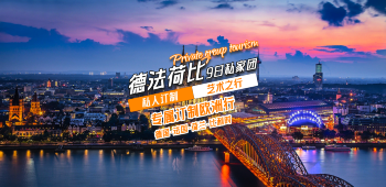 0306r12000dq28bnk89C3_D_350_170_Q70.png