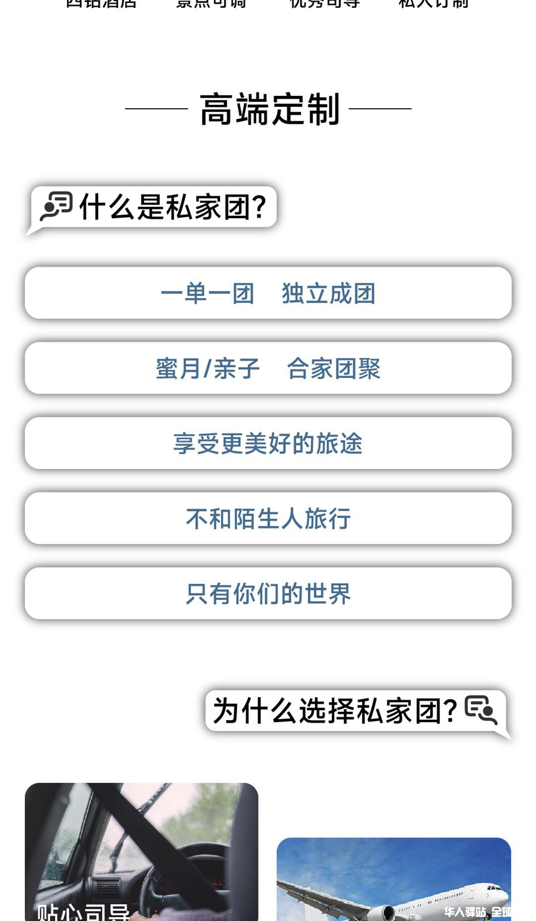 0300912000dhf6kwoABFC.jpg