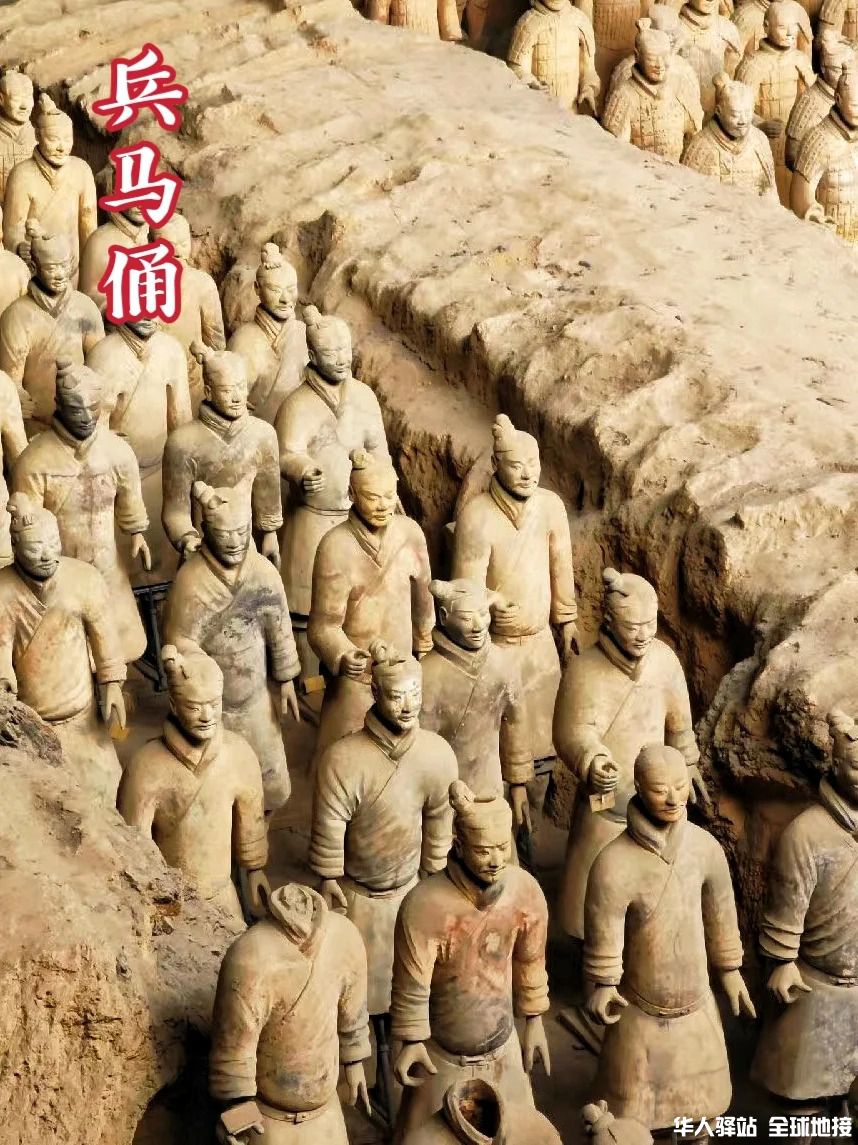 西安包车一日丨兵马俑、丽山园、华清宫_3_.jpg