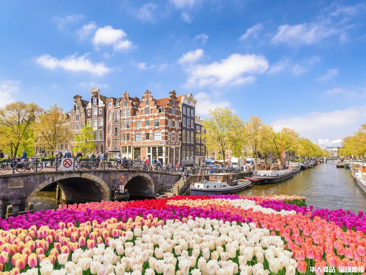 Amsterdam-Netherlands-cityscape-canals-waterfront-destinations-1200x900.jpg