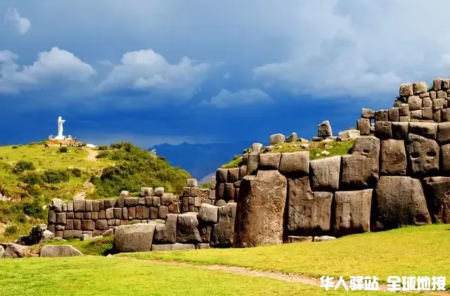 cusco-city-tour-sacsayhuaman.webp