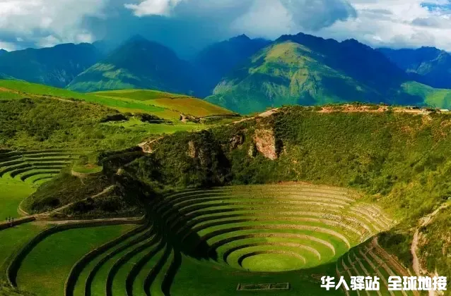 maras-salt-pools-moray-terraces-tour.webp