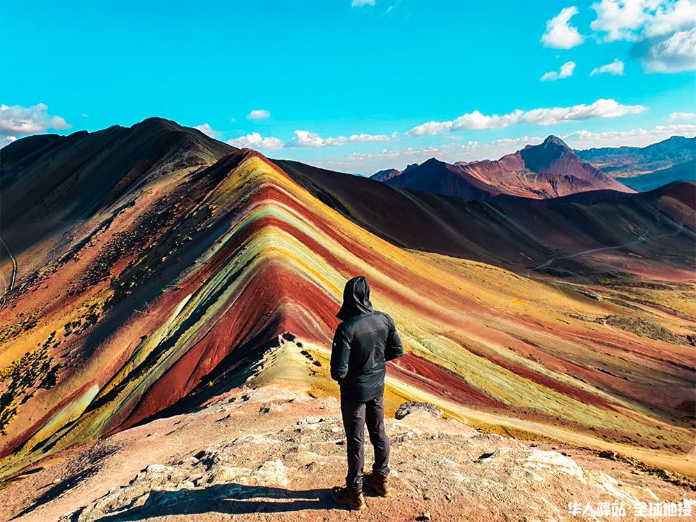 Rainbow-Hike-Peru-Travel.jpg
