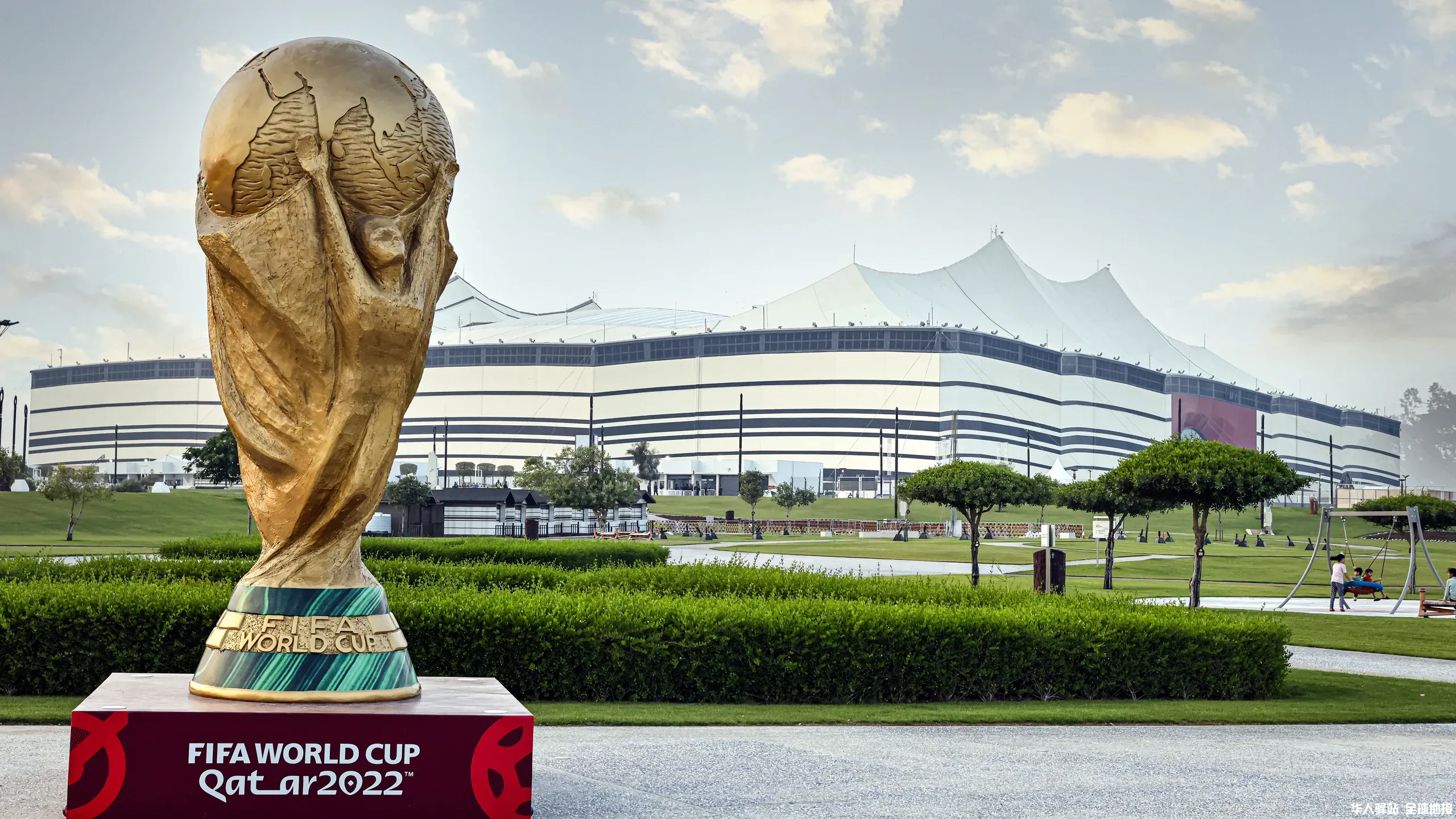 QatarCC20Estadio20Bayt.jpg