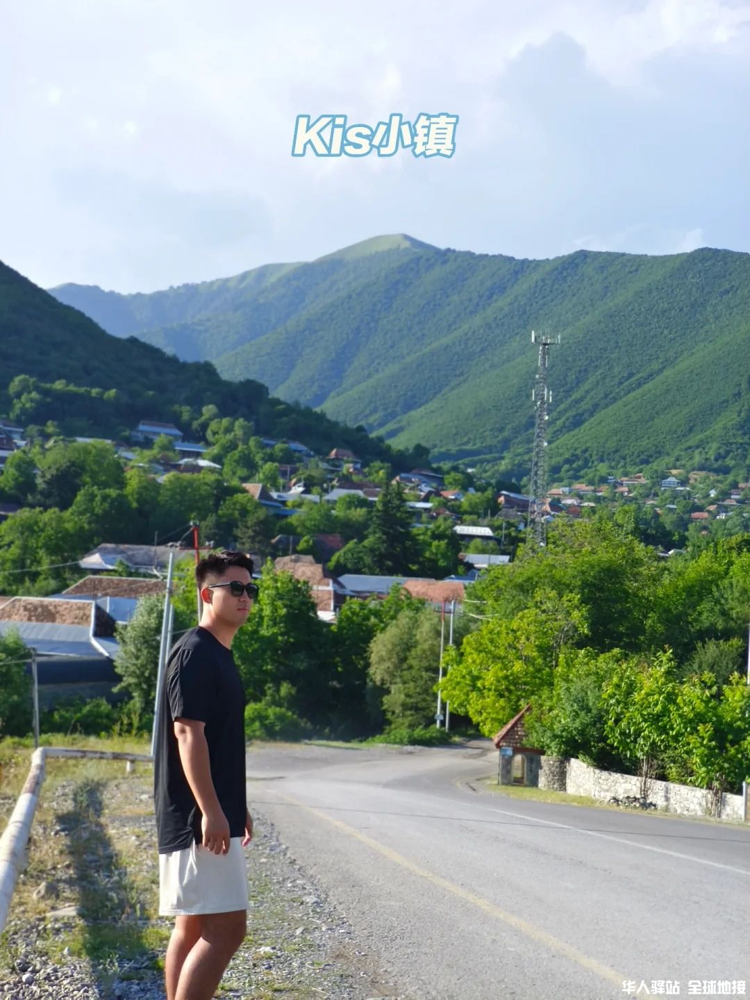 阿塞拜疆🇦🇿｜舍基游玩攻略（含吃住交通）_8_.jpg