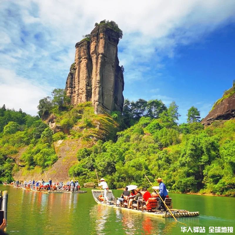 武夷山旅游最新跟团游_1_.jpg
