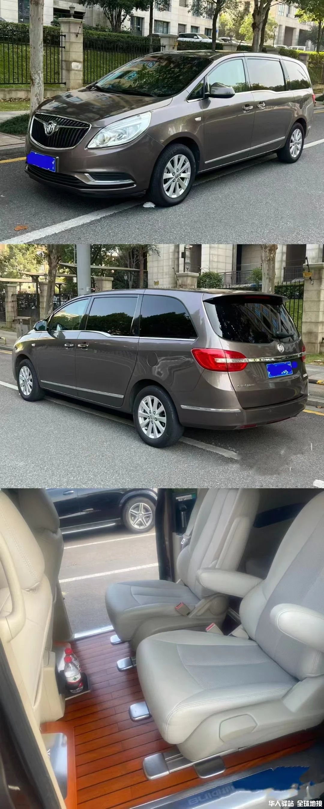 北京包车接送机｜人均30 拿下舒适旅程_3_北京欢迎你国际旅行社.jpg