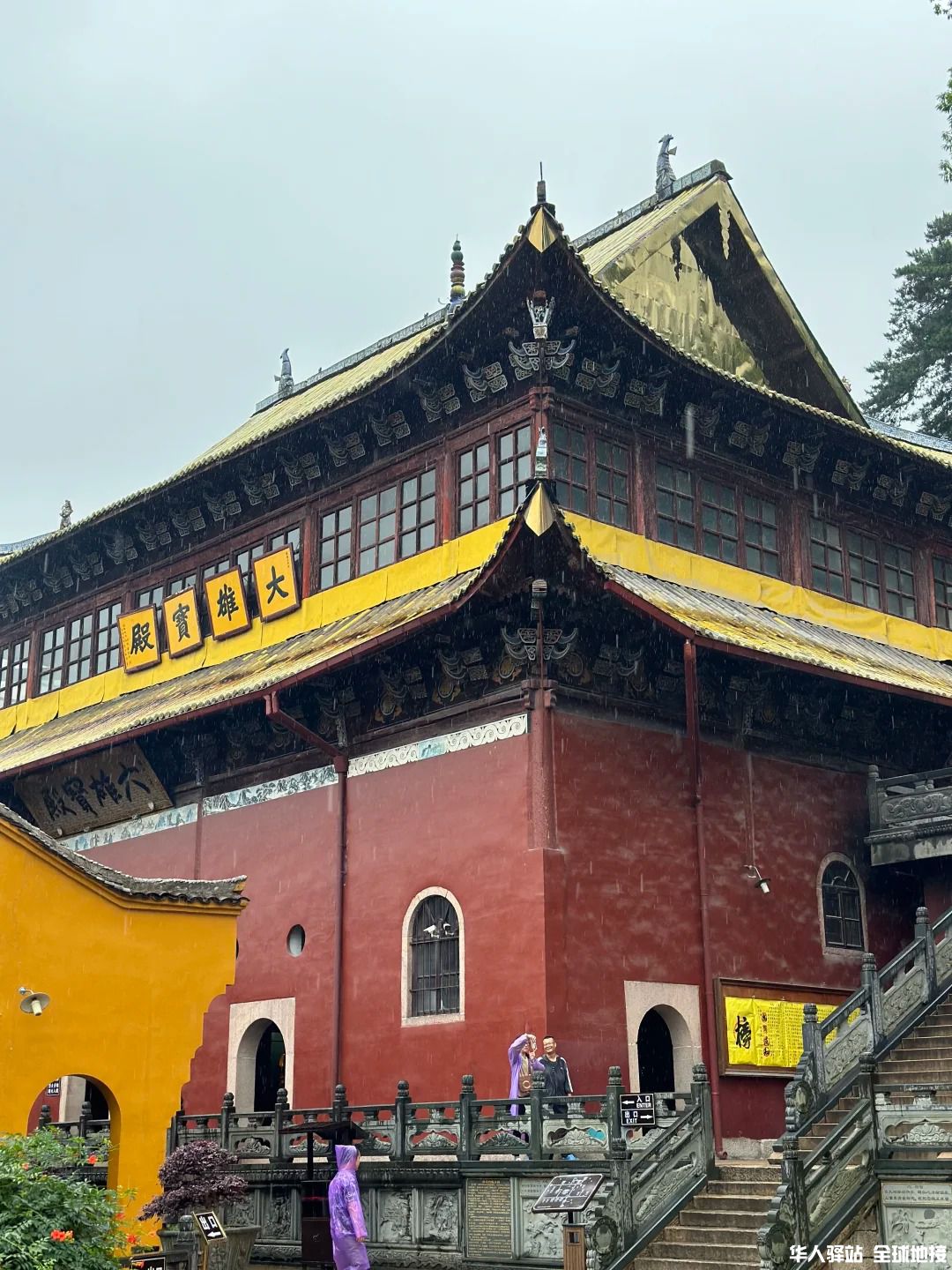第一次来九华山？我劝你一定要看完这篇攻略_5_.jpg