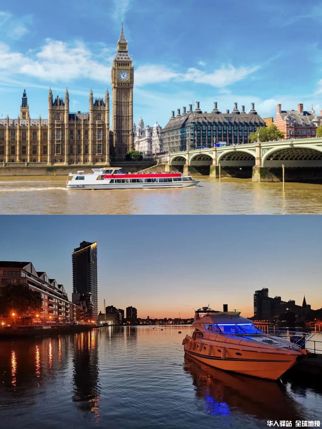 🌊伦敦游玩必打卡｜皇室级浪漫泰晤士河游_2_London Planner_.jpg