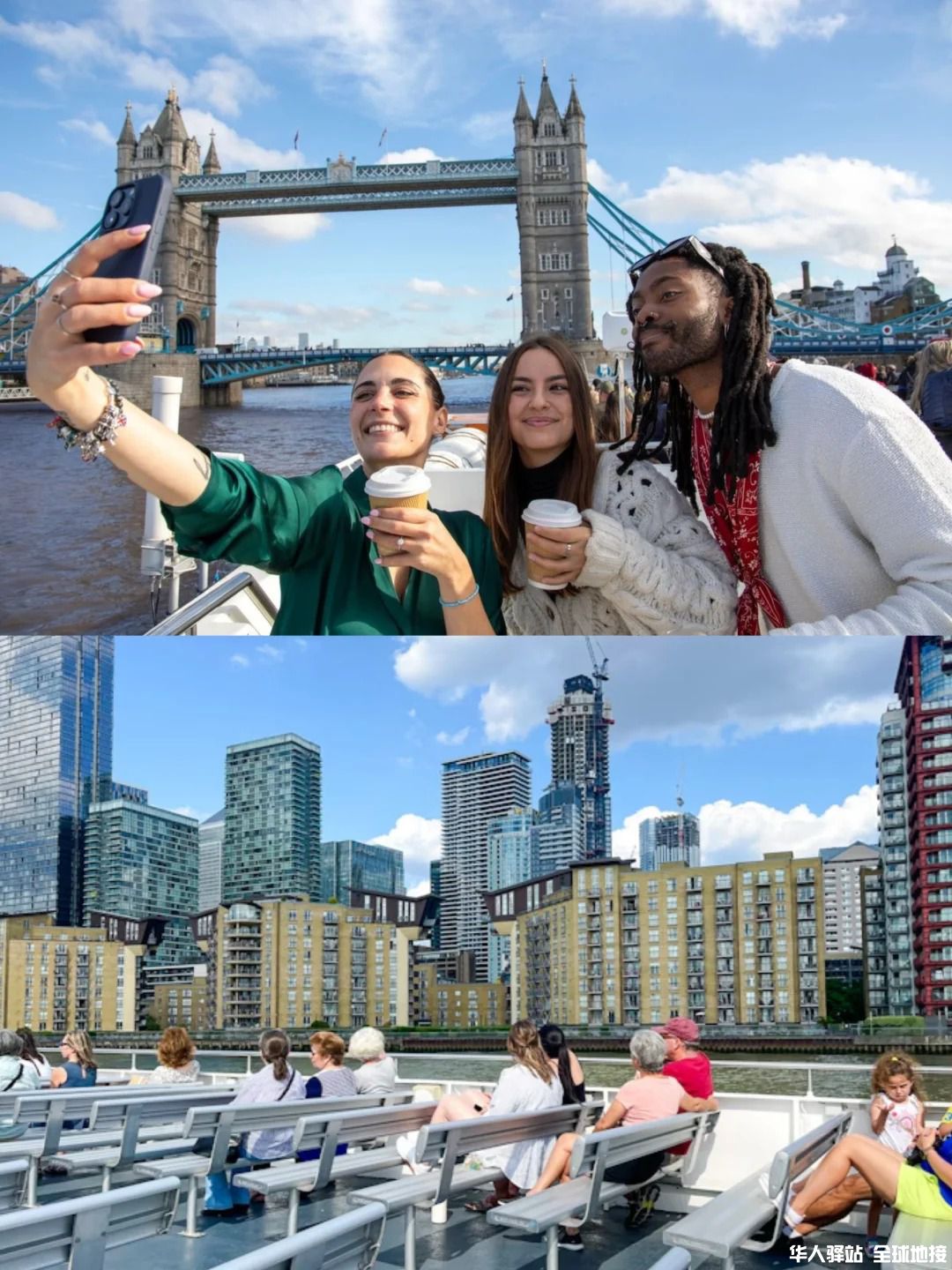 🌊伦敦游玩必打卡｜皇室级浪漫泰晤士河游_3_London Planner_.jpg