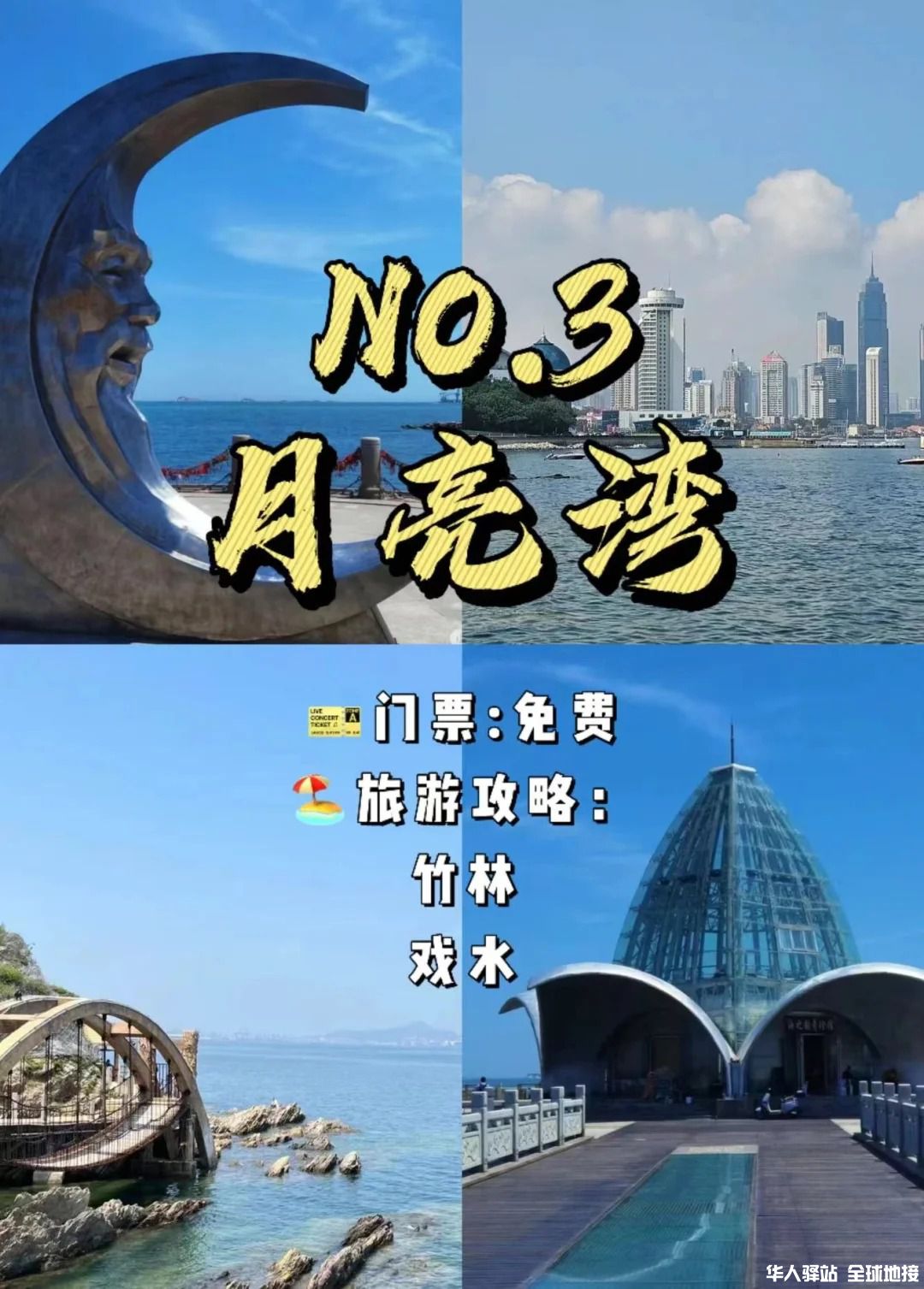 安徽宣城7.jpg