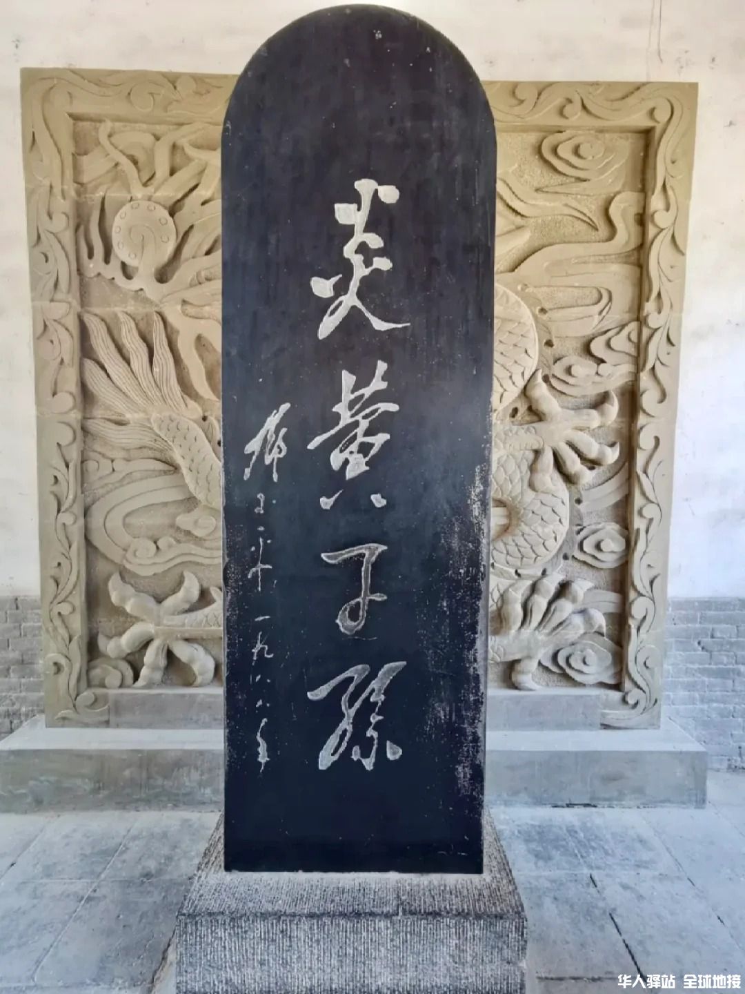 壶口瀑布 黄帝陵10.jpg
