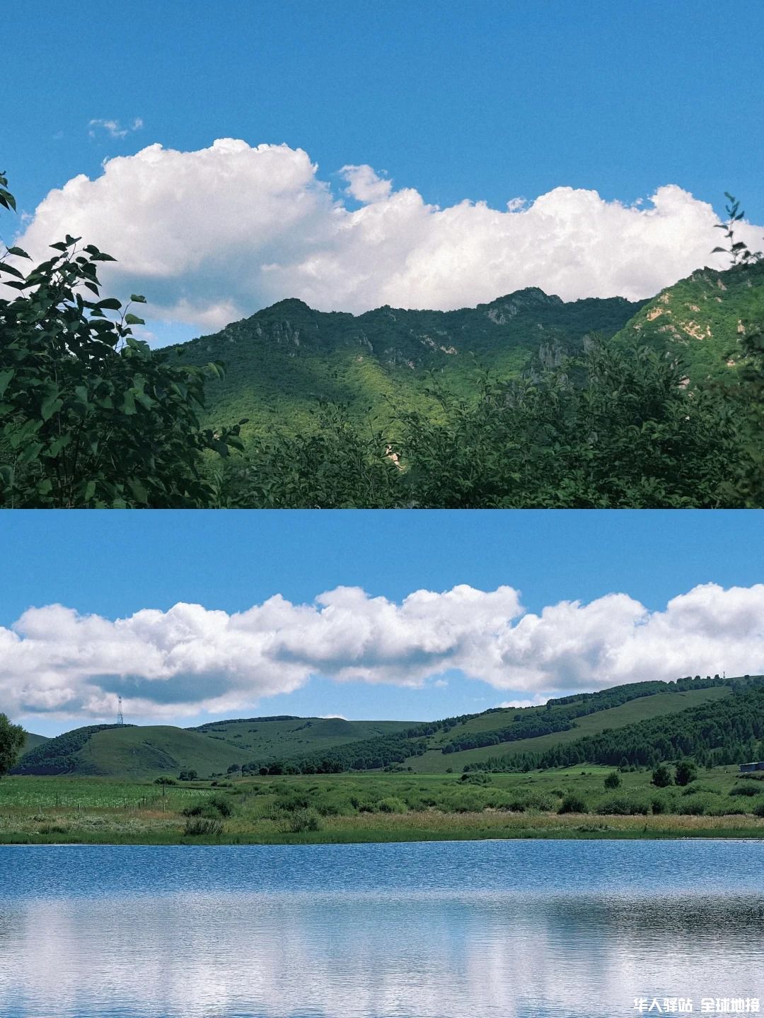 雾灵山居的快乐周末 3.jpg