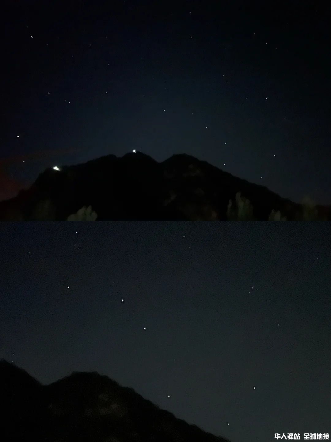 雾灵山居的快乐周末 4.jpg