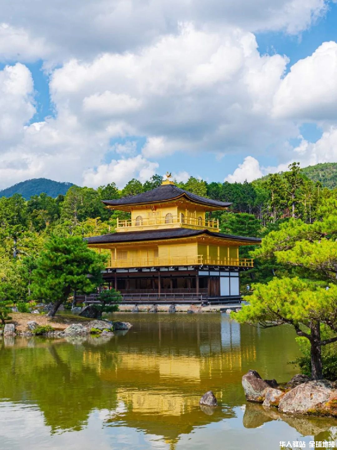 京都＆奈良一日游攻略3.jpg