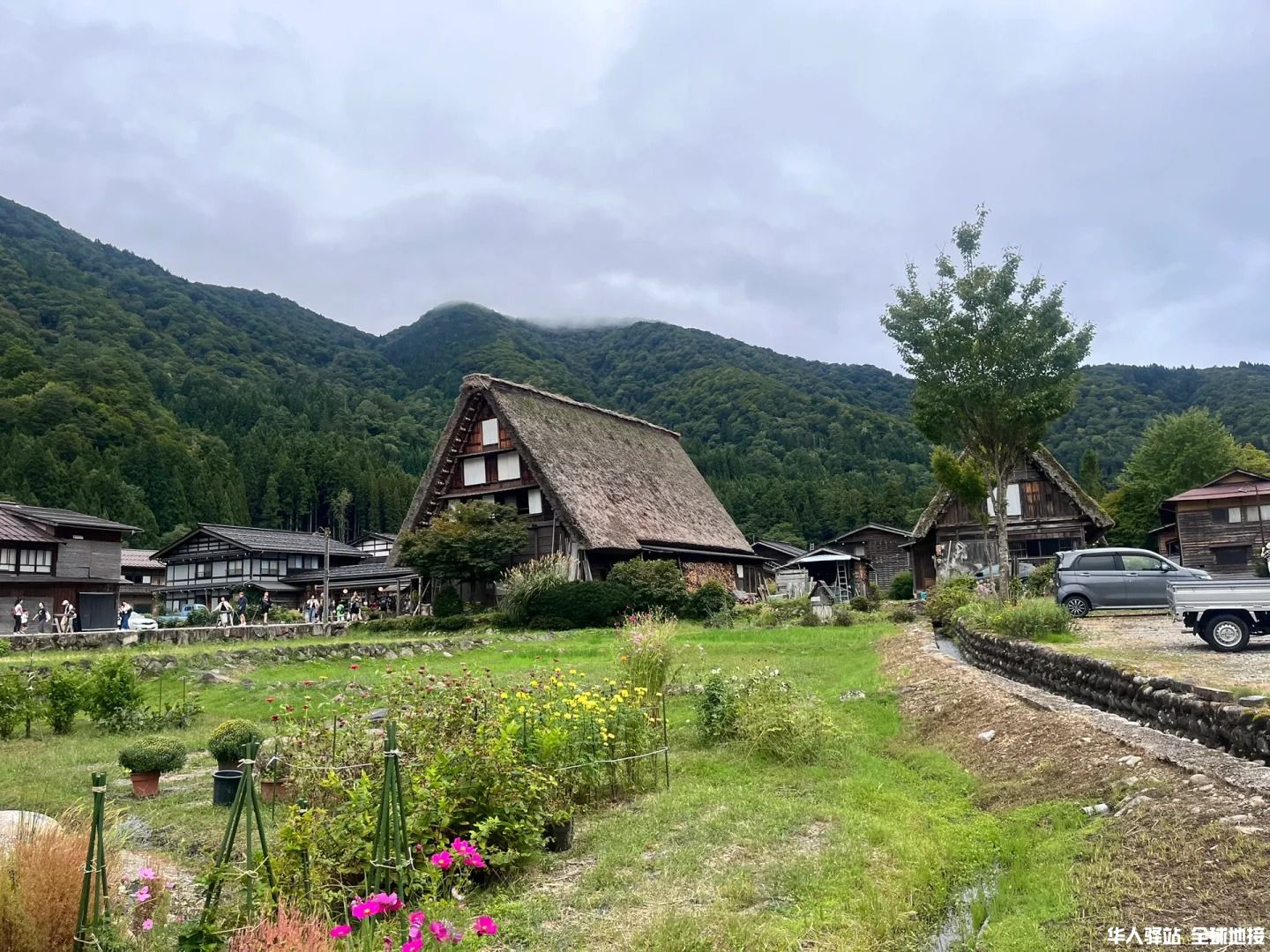 京都名古屋7.jpg