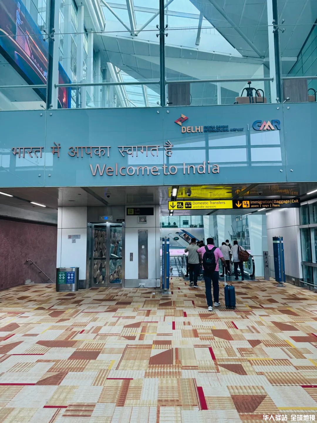 🇨🇳国庆第一批游客，已成功抵达印度🇮🇳_7_.jpg