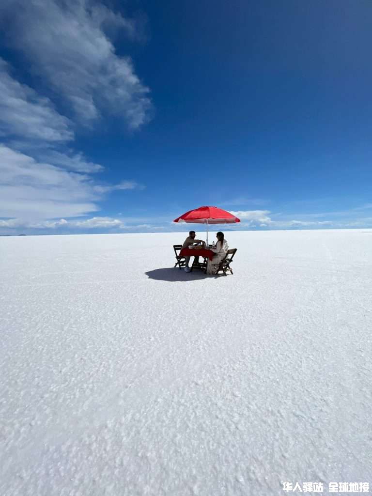 Uyuni-55-768x1024.jpeg