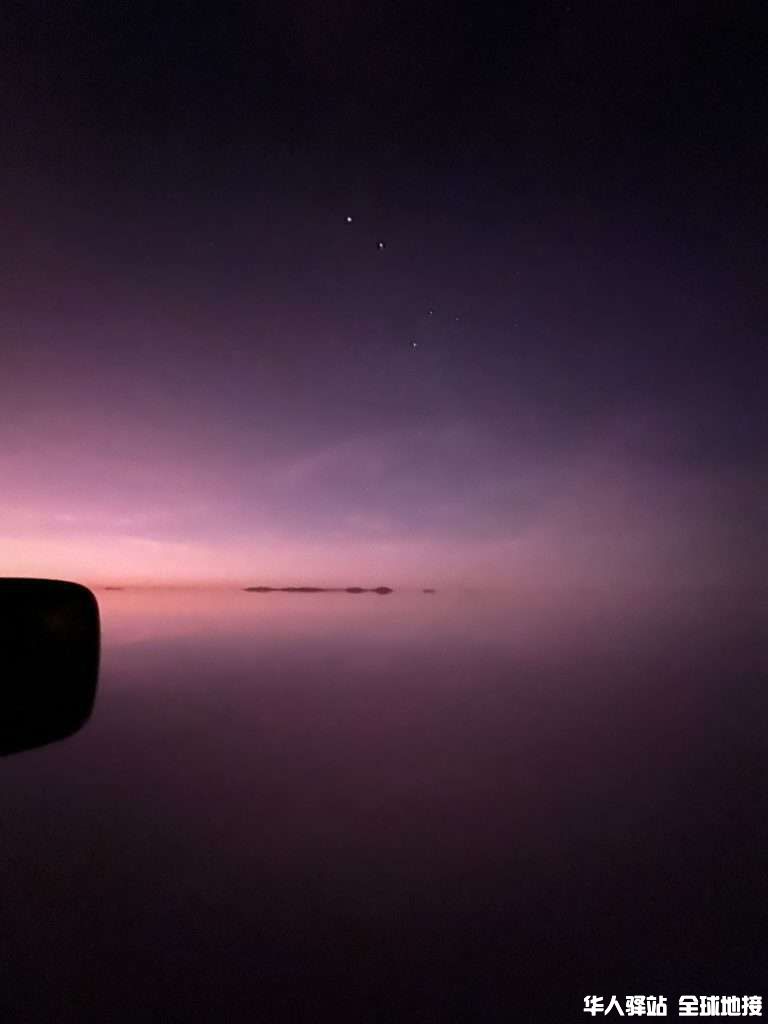 Uyuni-59-768x1024.jpeg
