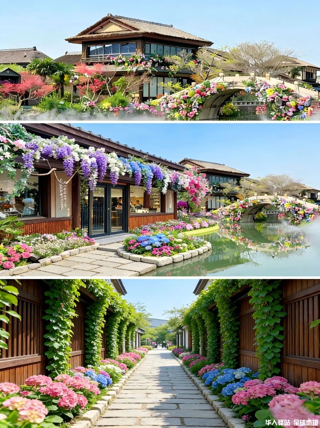 華東頂奢定制遊 _ 江南水鄉6.jpg