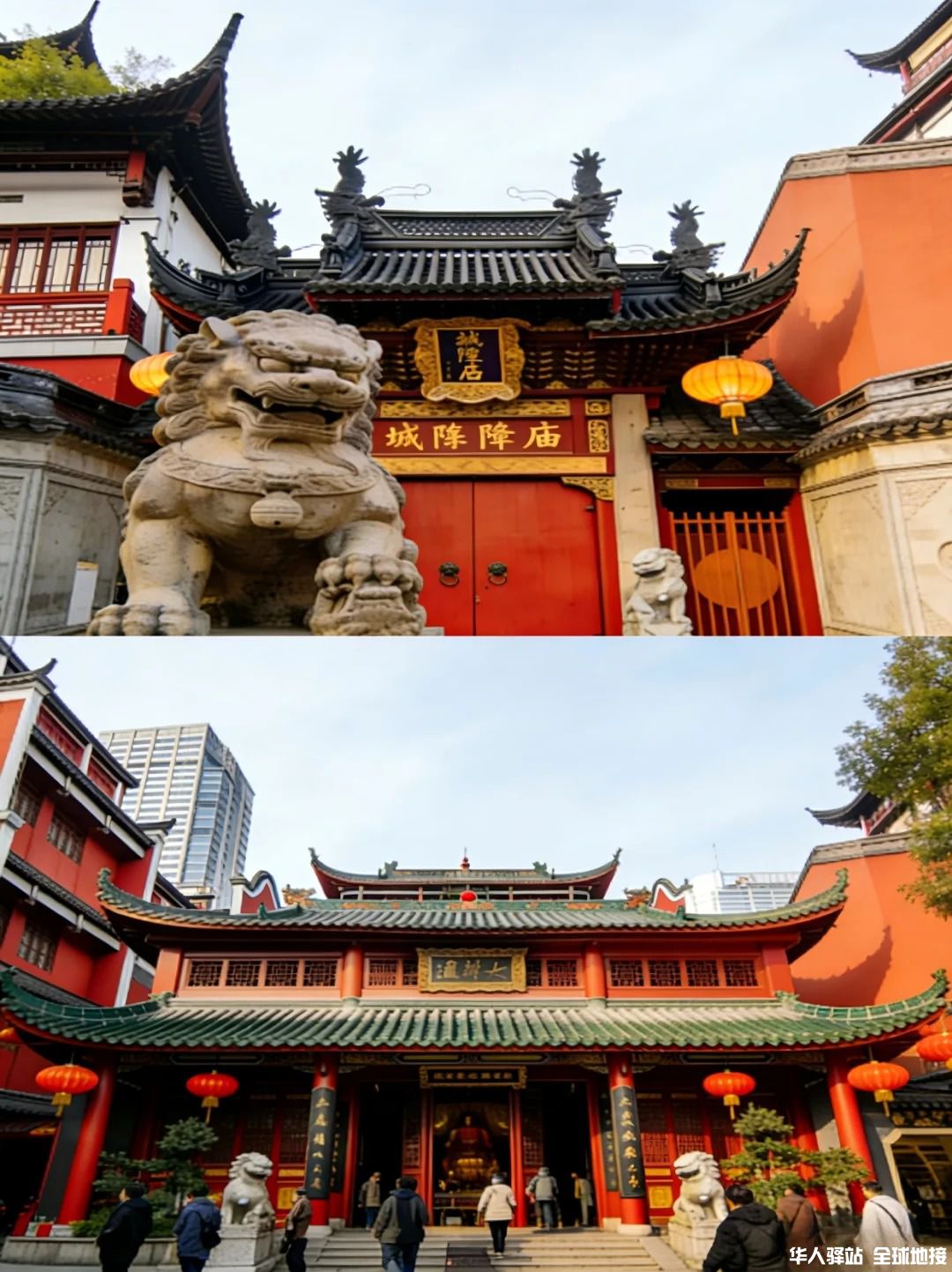 華東頂奢定制遊 _ 江南水鄉，活力都市1.jpg