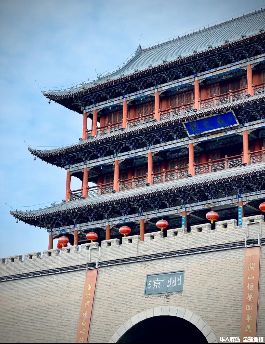 有空，请带娃走一趟河西走廊_4.jpg