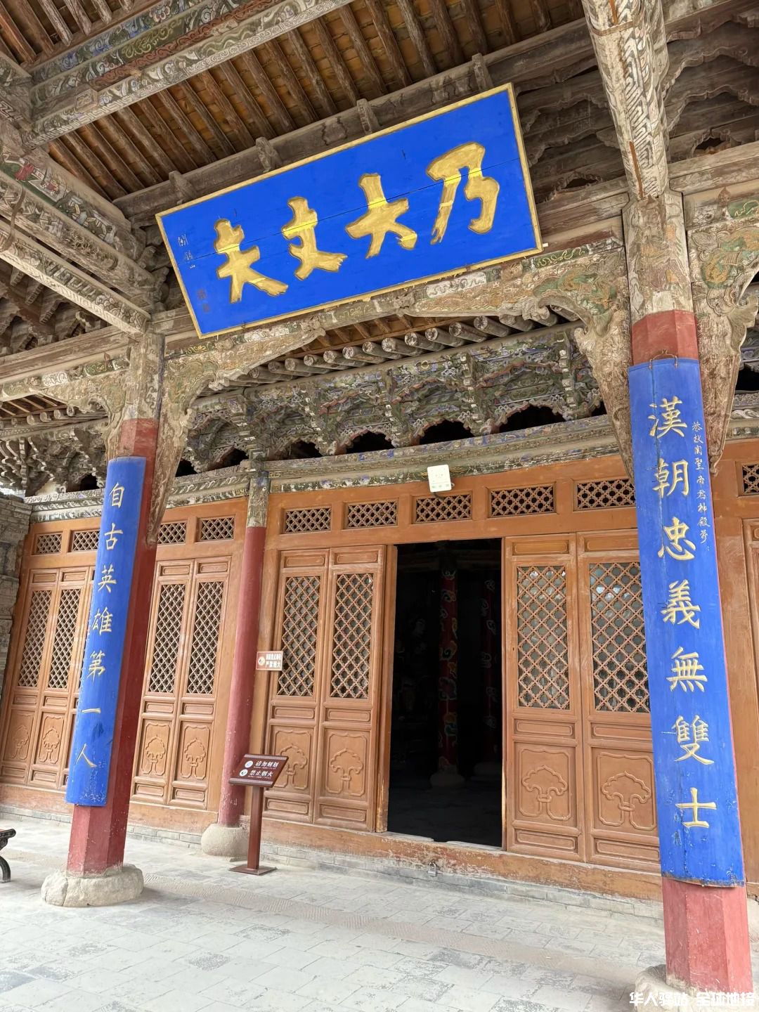 有空，请带娃走一趟河西走廊_6.jpg