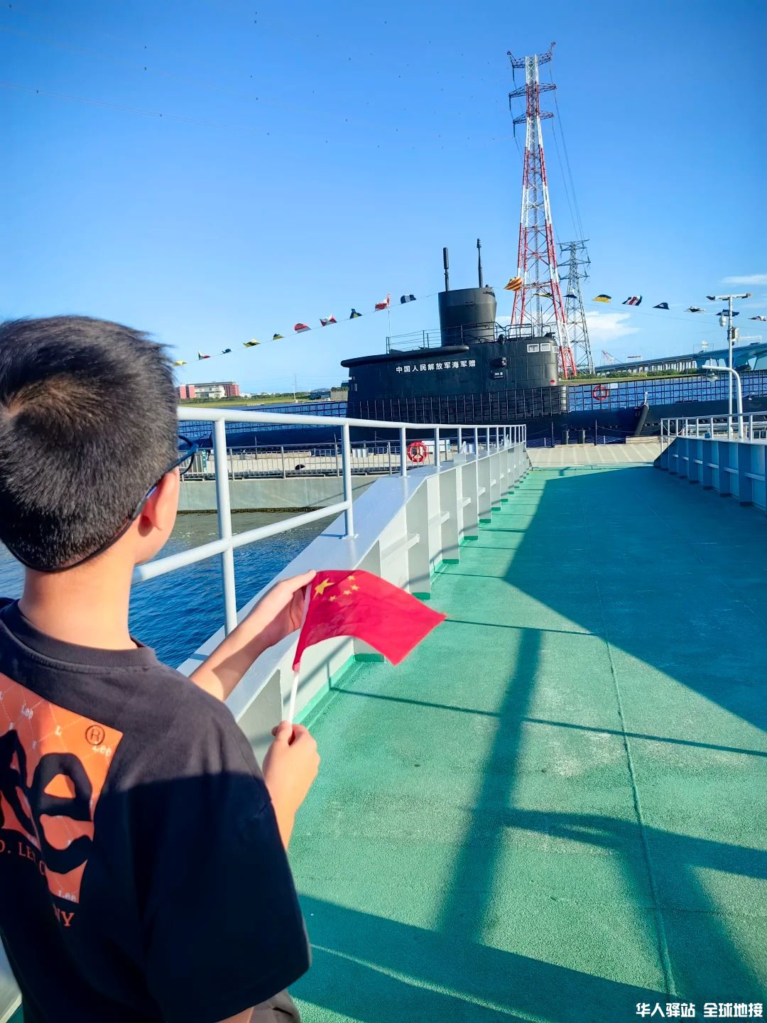免费的研学之旅🚢宁波北仑1.jpg