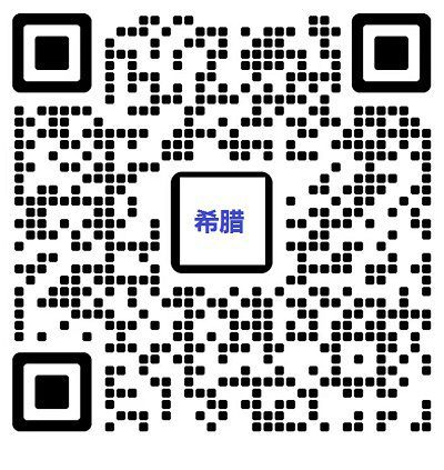微信2.jpg