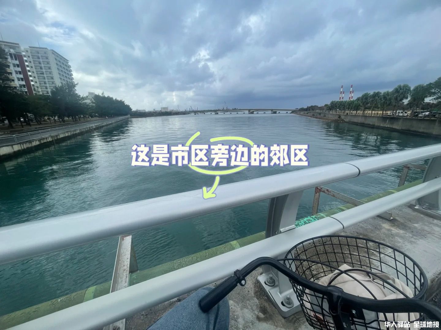 冲绳交通无车版solotrip攻略大合集_3.jpg